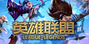 League of Legends: Wild Rift